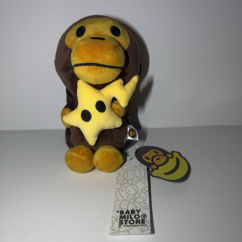 BAPE Baby Milo Plush Mobile Bag Brown Star Crossbody Phone Pouch Lanyard NWT